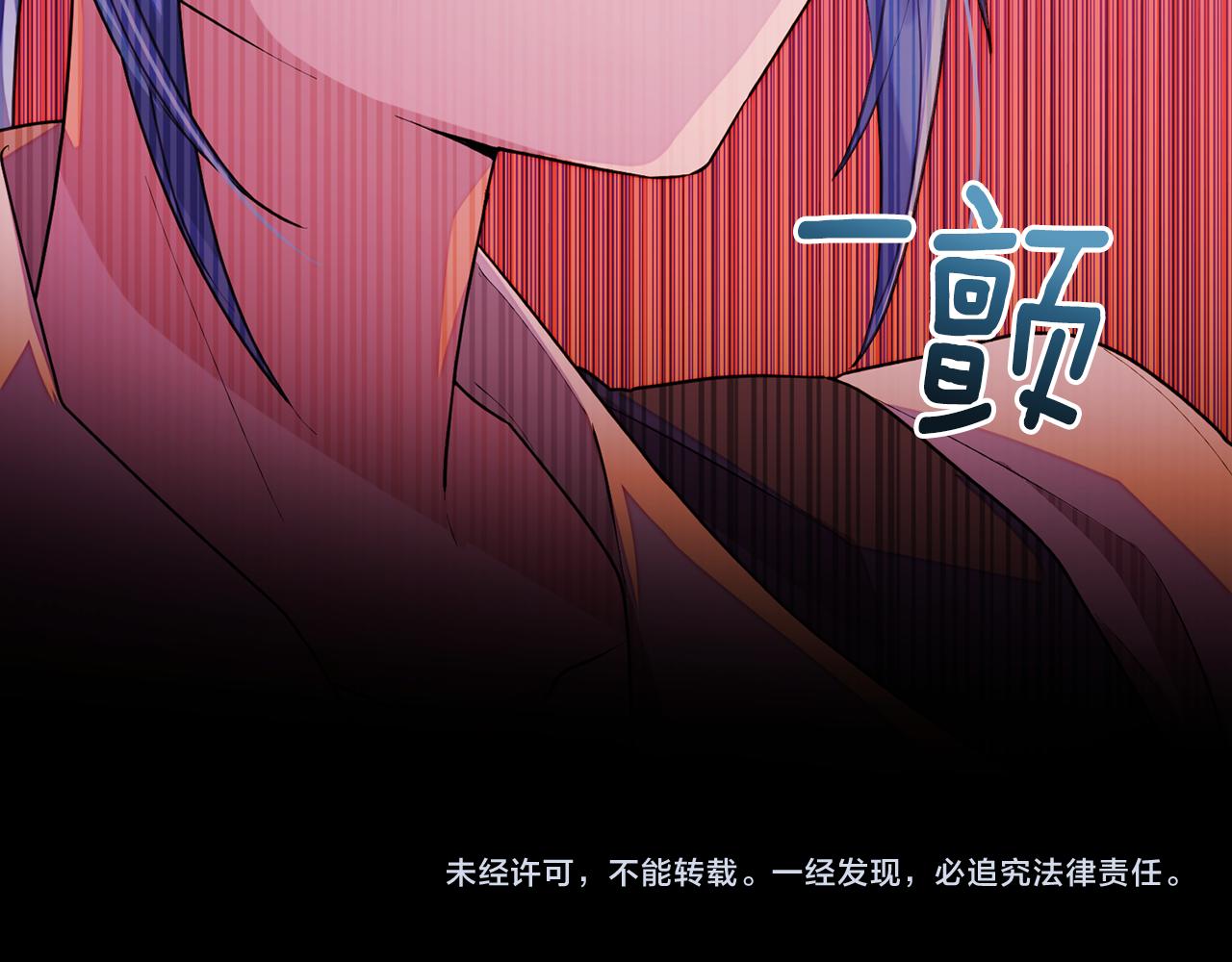 第62话 出发194