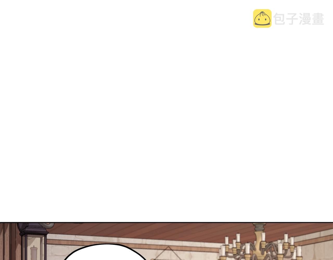 第30话 漂亮的项链135