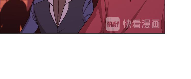 第33话 奇怪的男人37