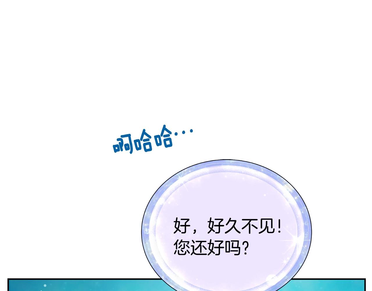 第59话 学习控制19