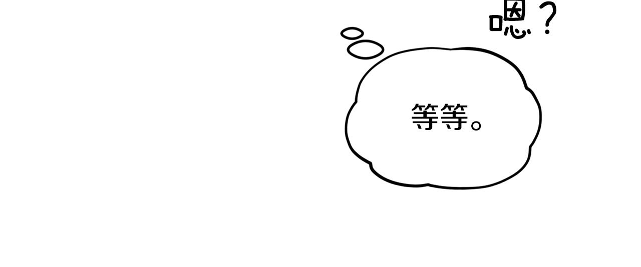 第101话 不错的注意182