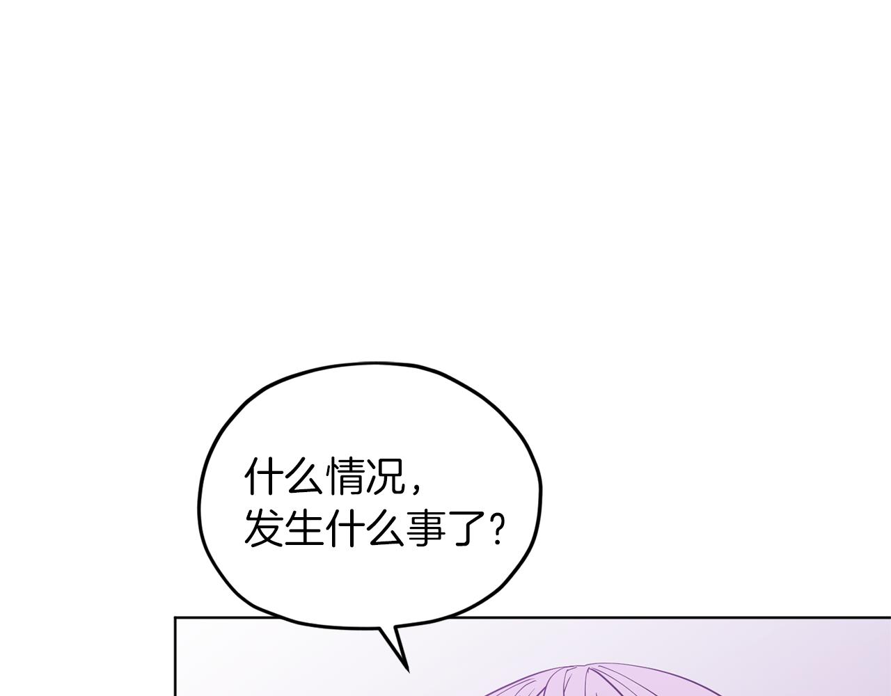 第49话 海里遇难135