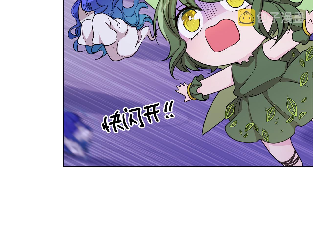 第46话 检验实力199