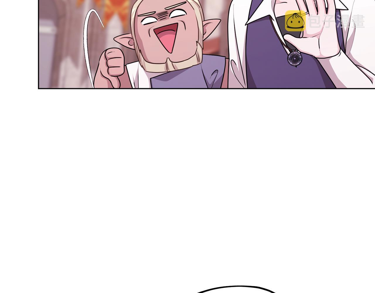 第56话 灵感21