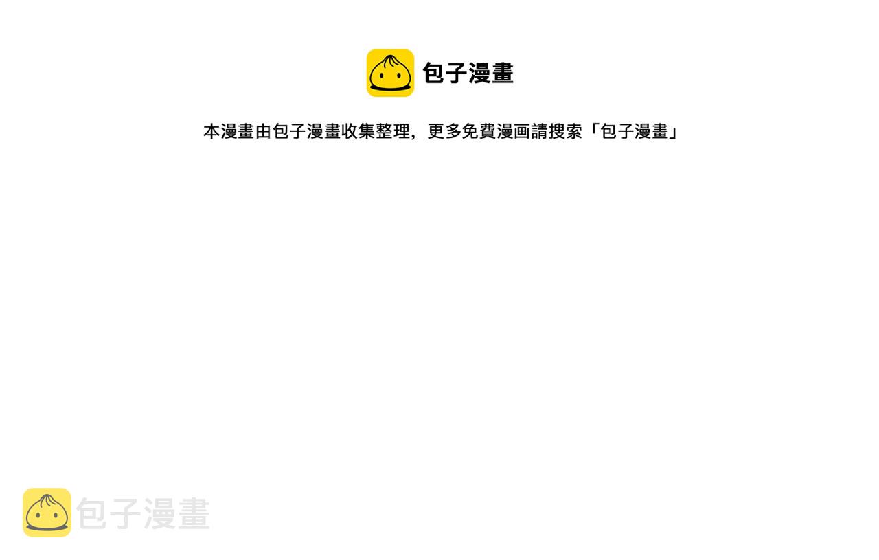 第64话 被无视16