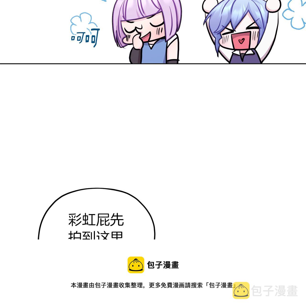 第64话 被无视48