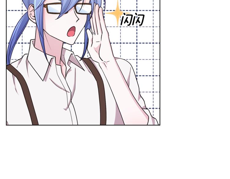 第20话 休假啦65