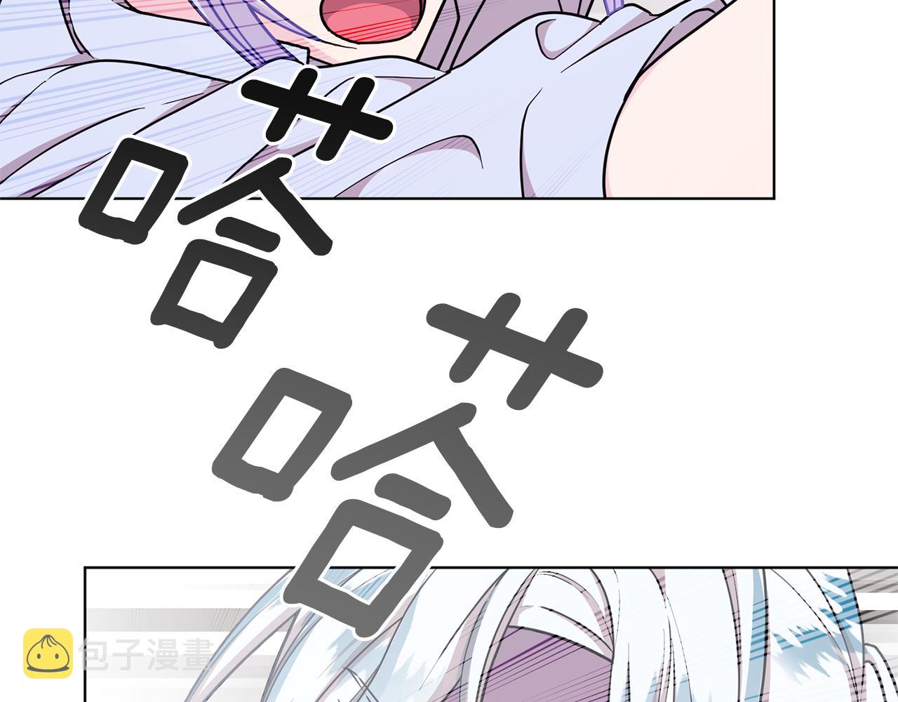 第50话 解救人鱼177