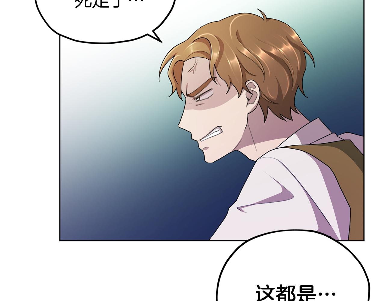 第9话 缘分188