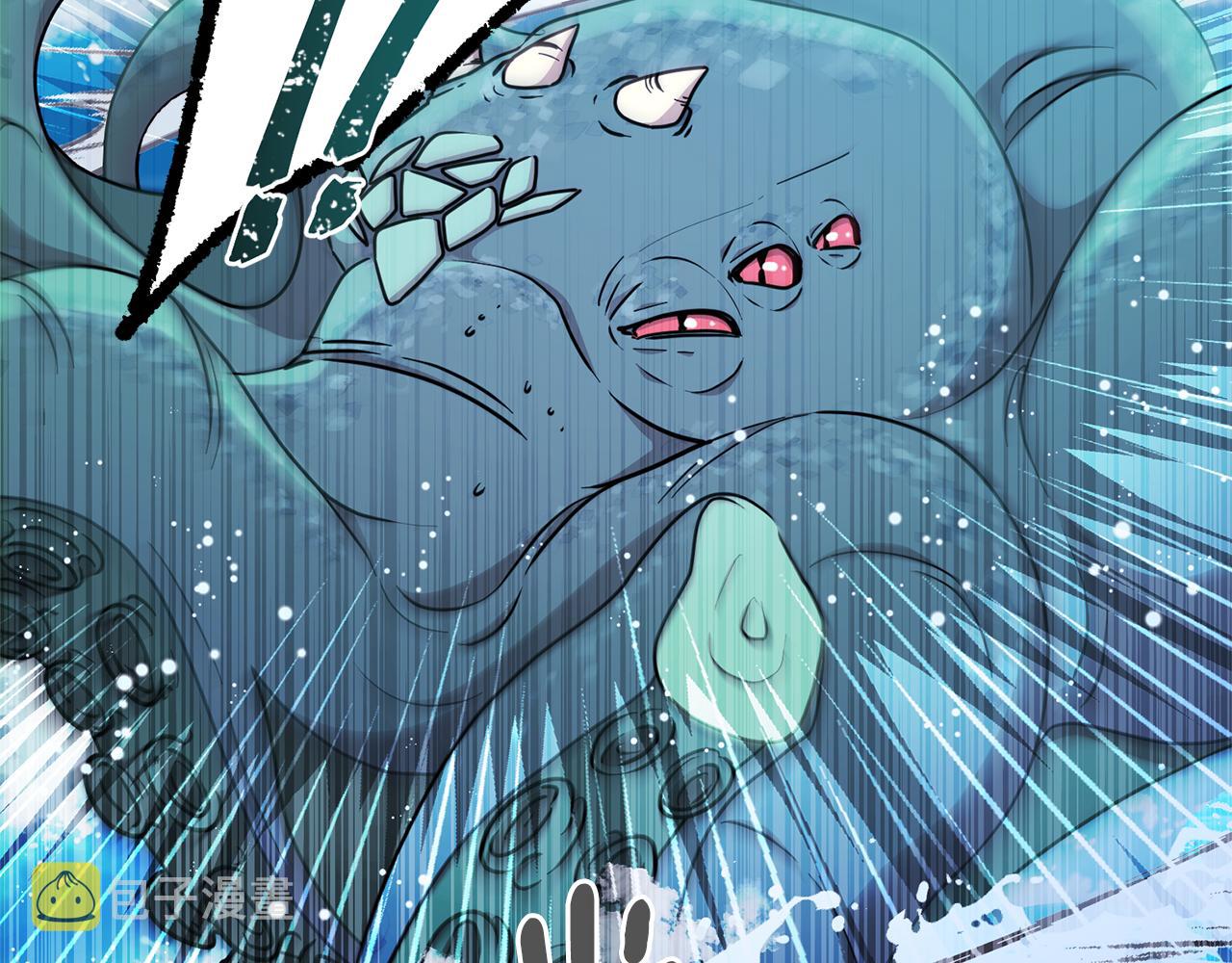 第50话 解救人鱼193
