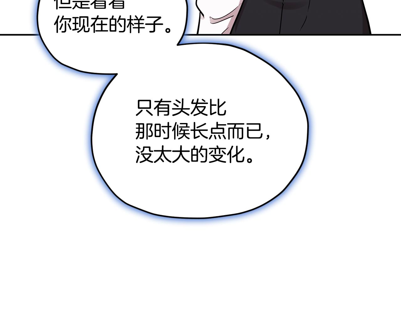 第111话 杜比也想一起去40