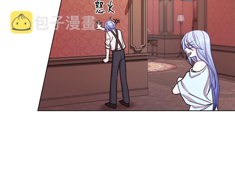 第19话 我都要学109