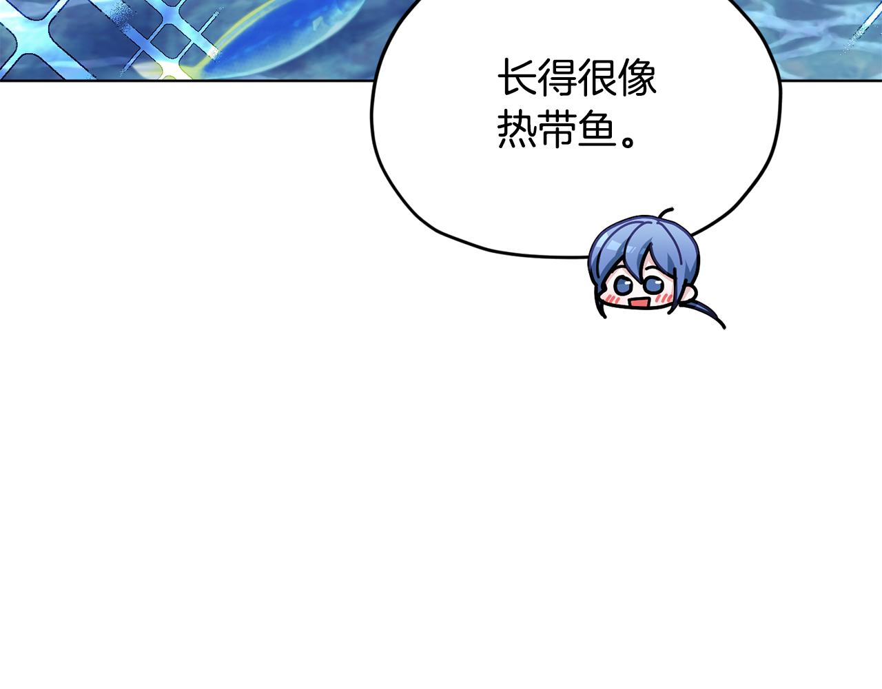 第118话 进入世外桃源55