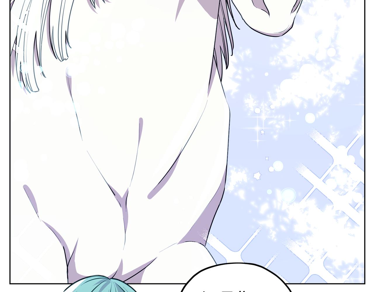 第77话 莫名被搭讪14