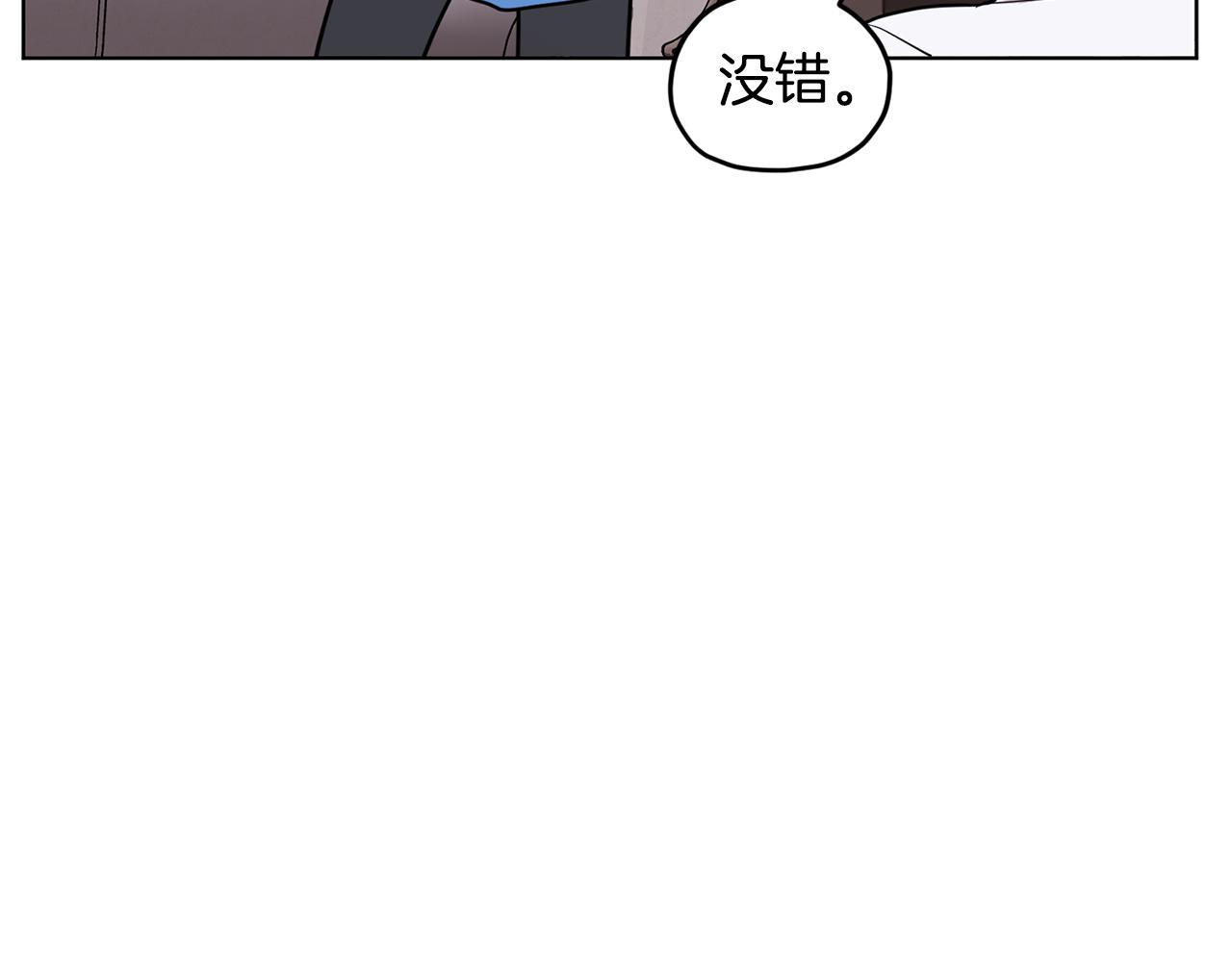 第90话 不想放弃131