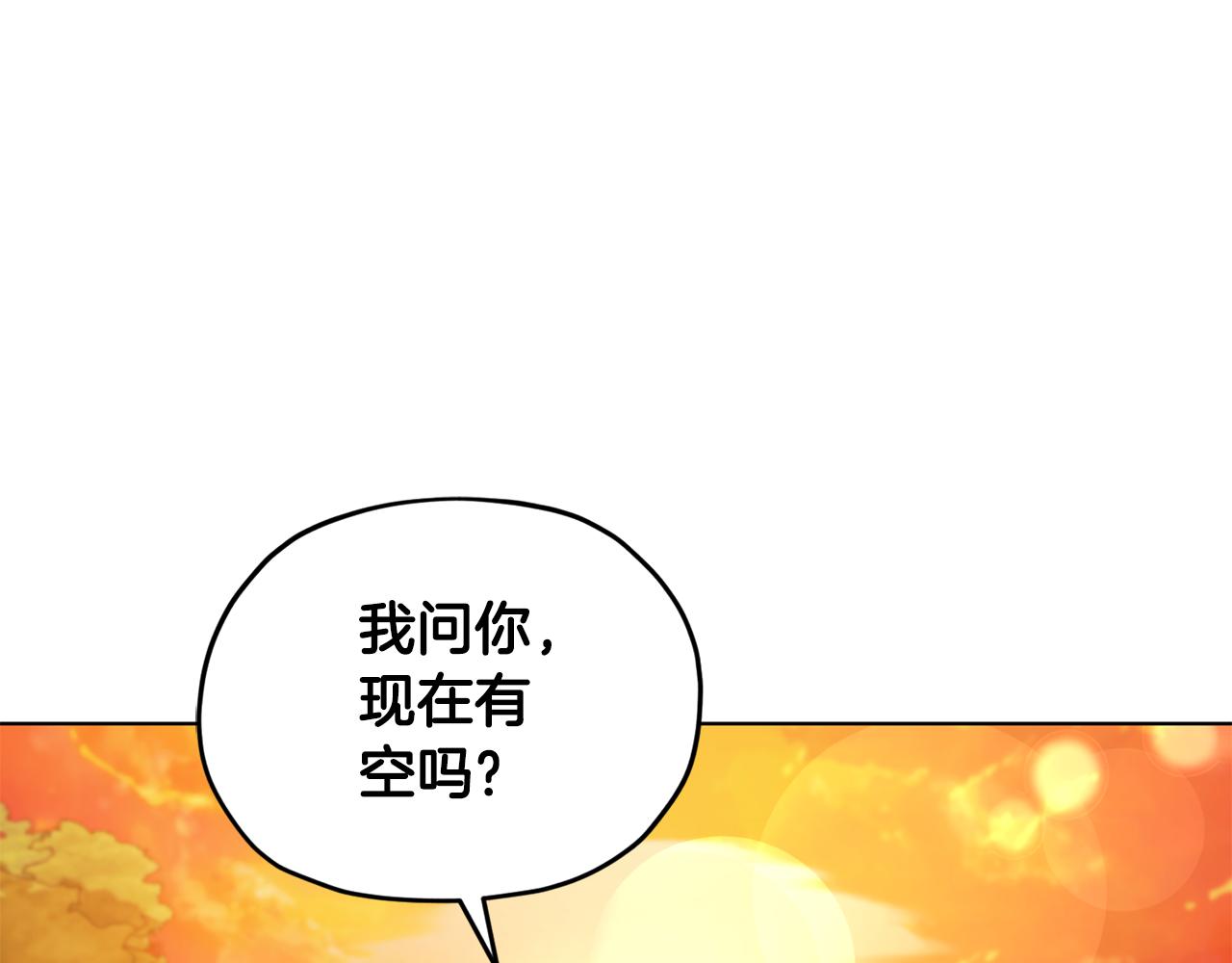 第78话 与外婆畅谈0