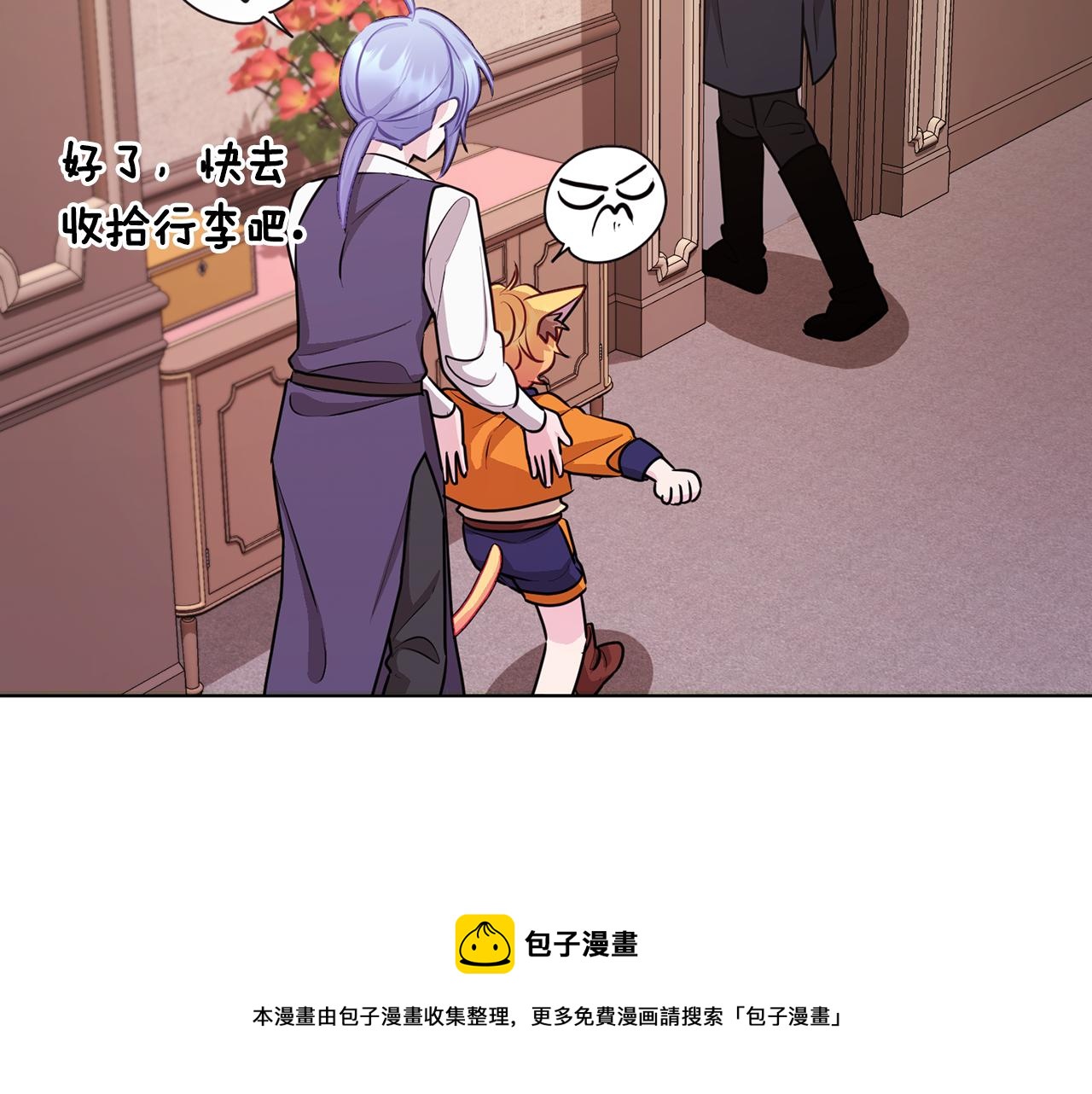 第62话 出发116