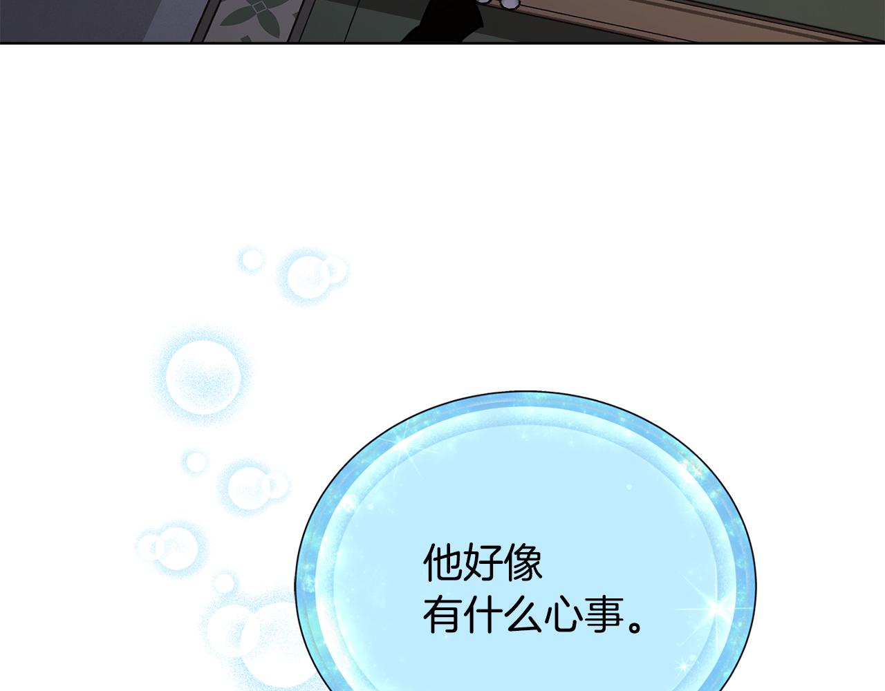 第106话 杜比的故乡200