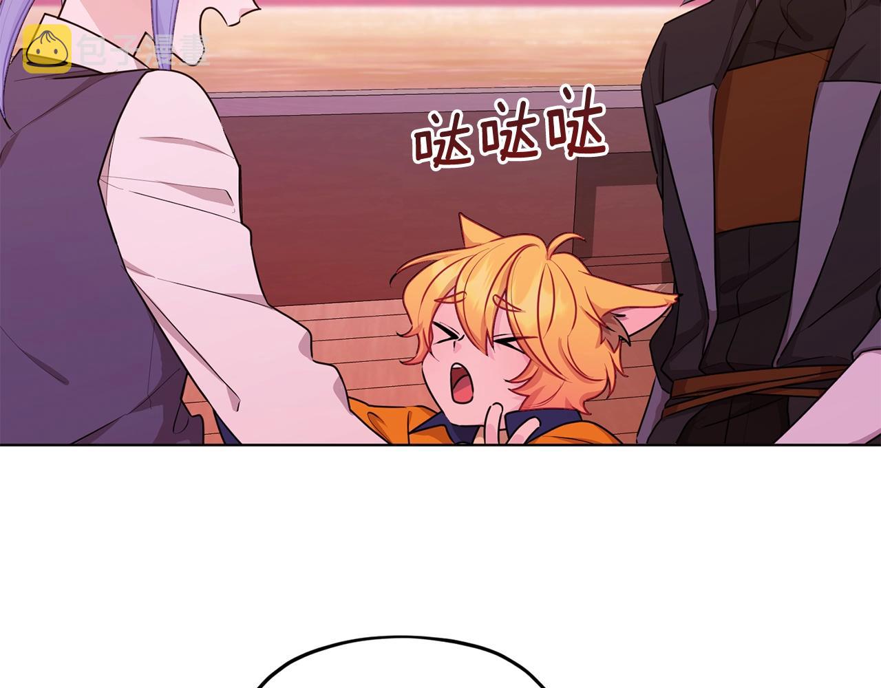 第60话 修炼99