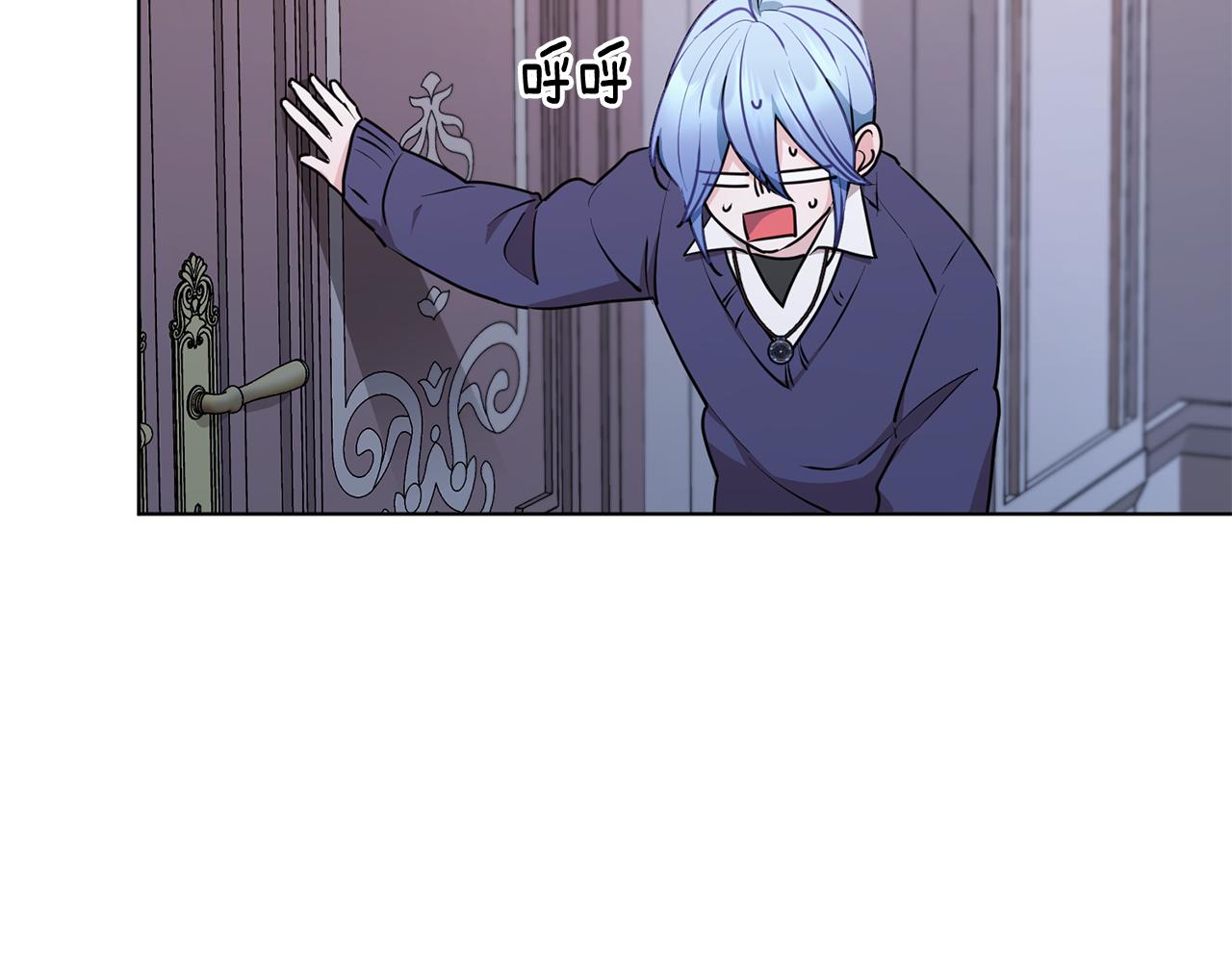 第81话 见到妈妈画像84
