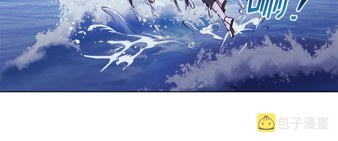 第46话 检验实力194