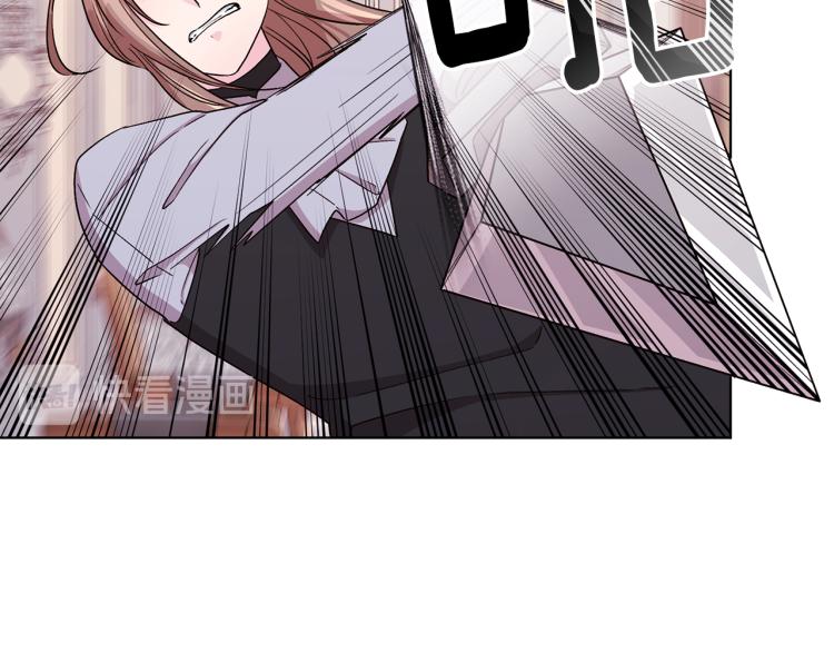 第35话 安静的去死吧116