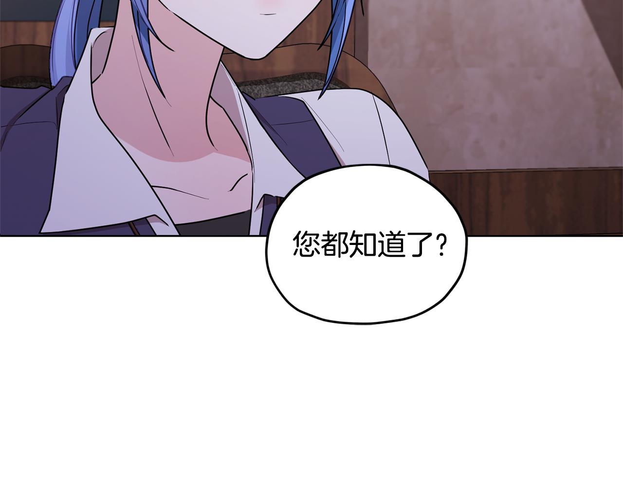 第78话 与外婆畅谈114