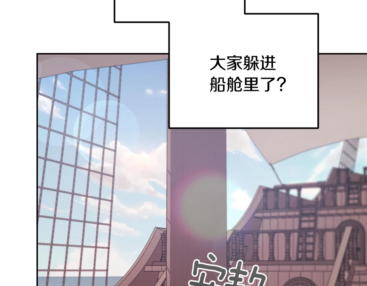 第59话 学习控制77