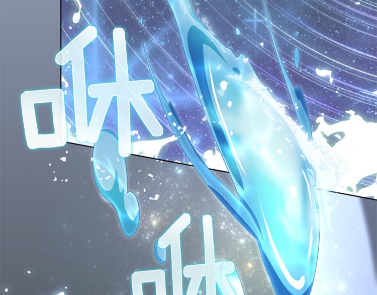 第6话 特别训练80