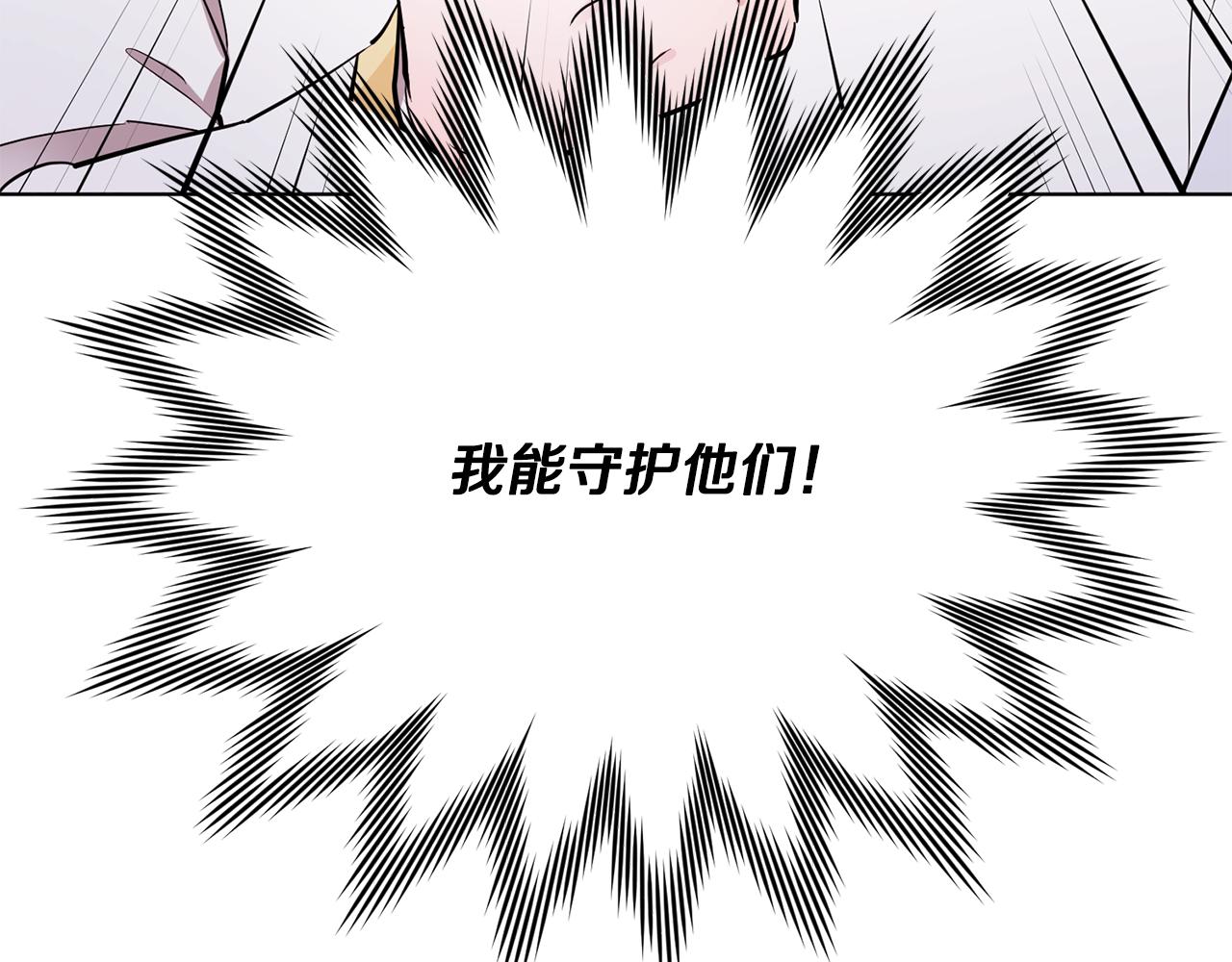 第109话 出发前有客人到访152