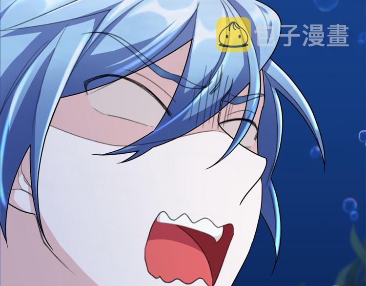 第4话 感受魔法56