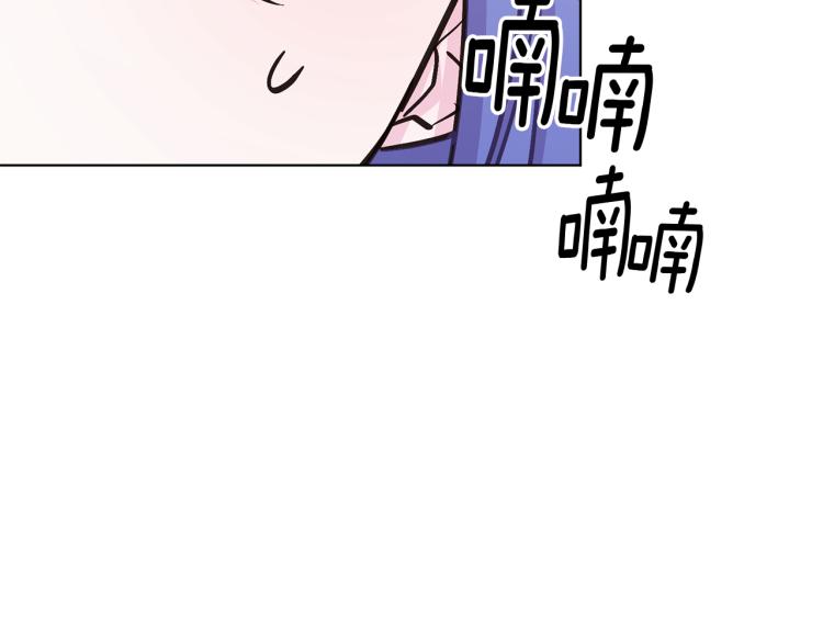 第36话 求饶172