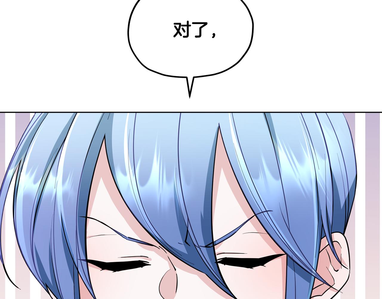 第108话 突然晕倒75
