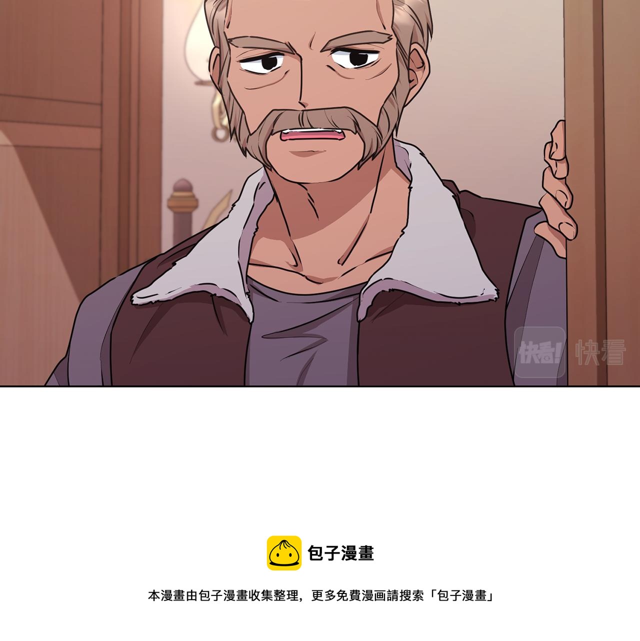 第65话 不爽10