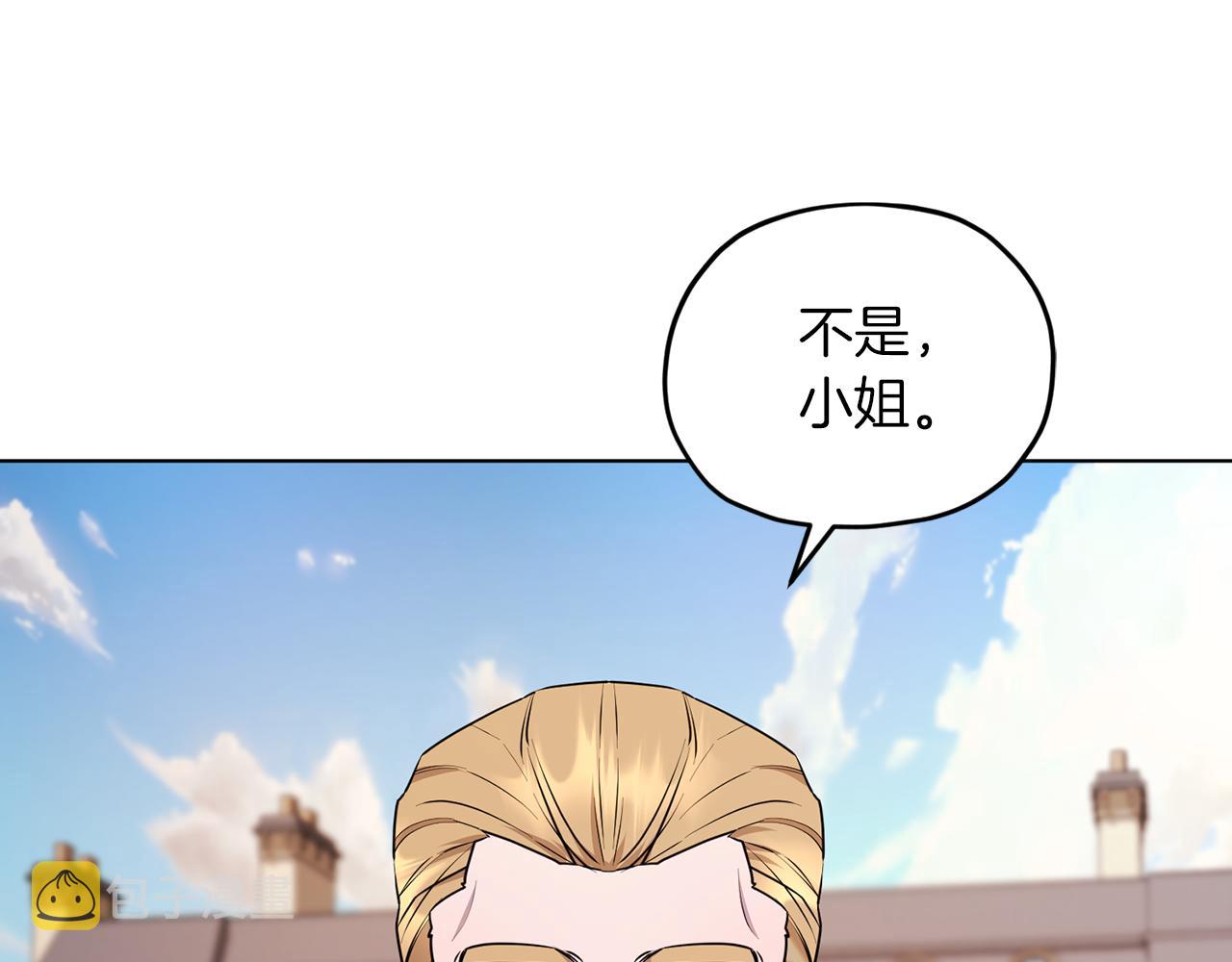 第69话 乔装打扮136