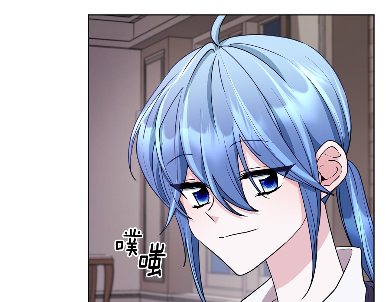 第84话 参加宴会88