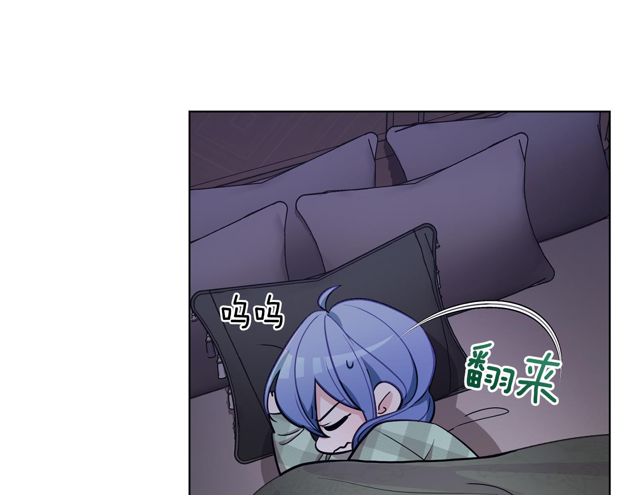 第106话 杜比的故乡118