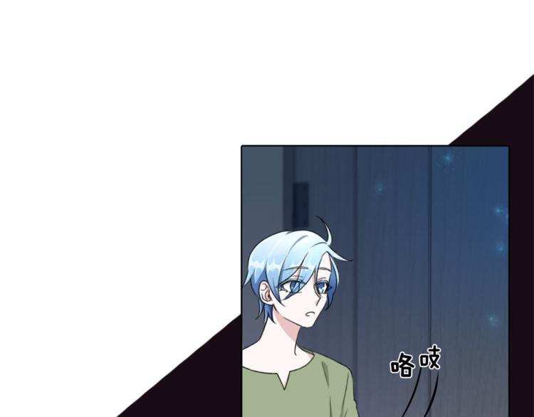 第1话 精灵王是我爸？192