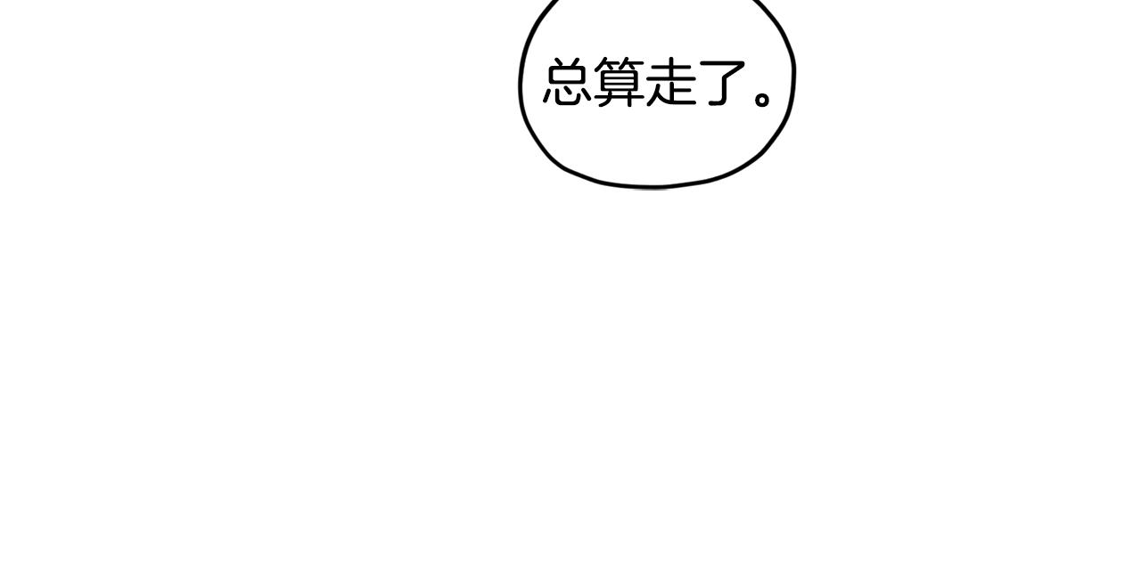 第70话 顺利入场37