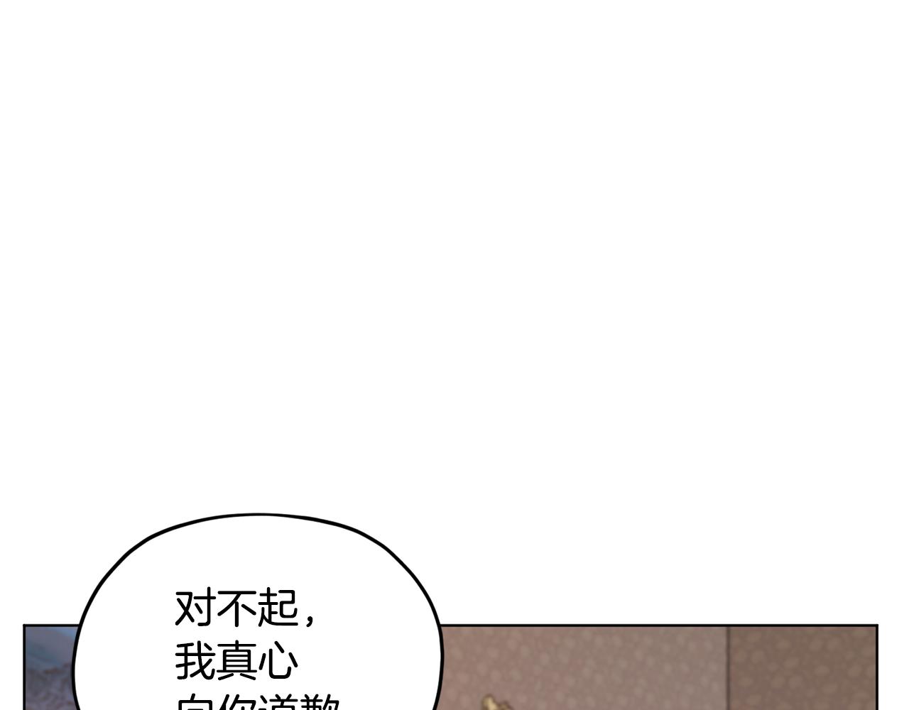第98话 不打不相识78