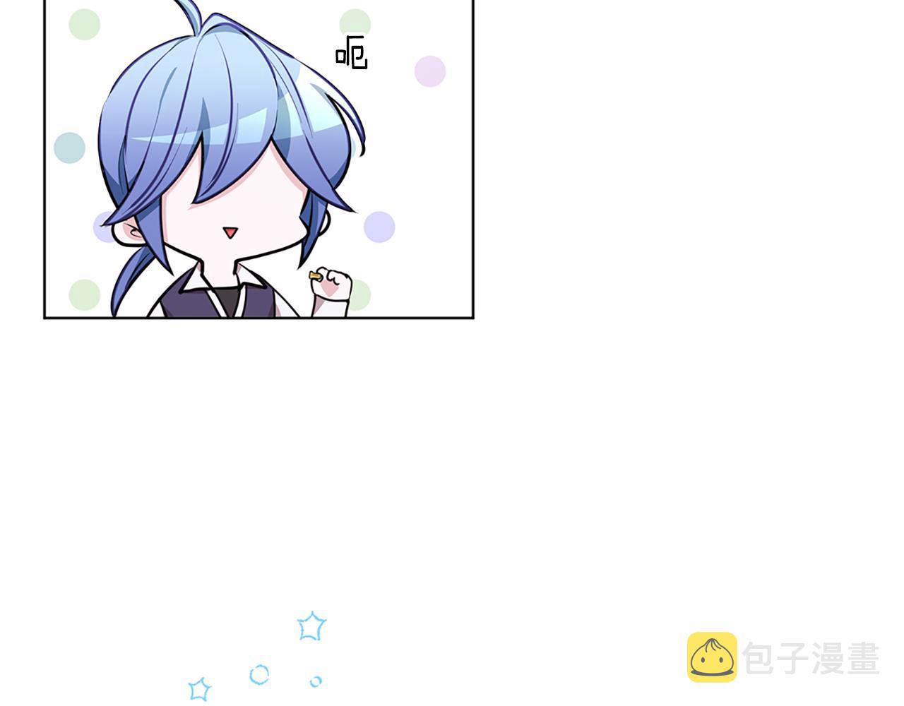 第79话 解开身世之谜22