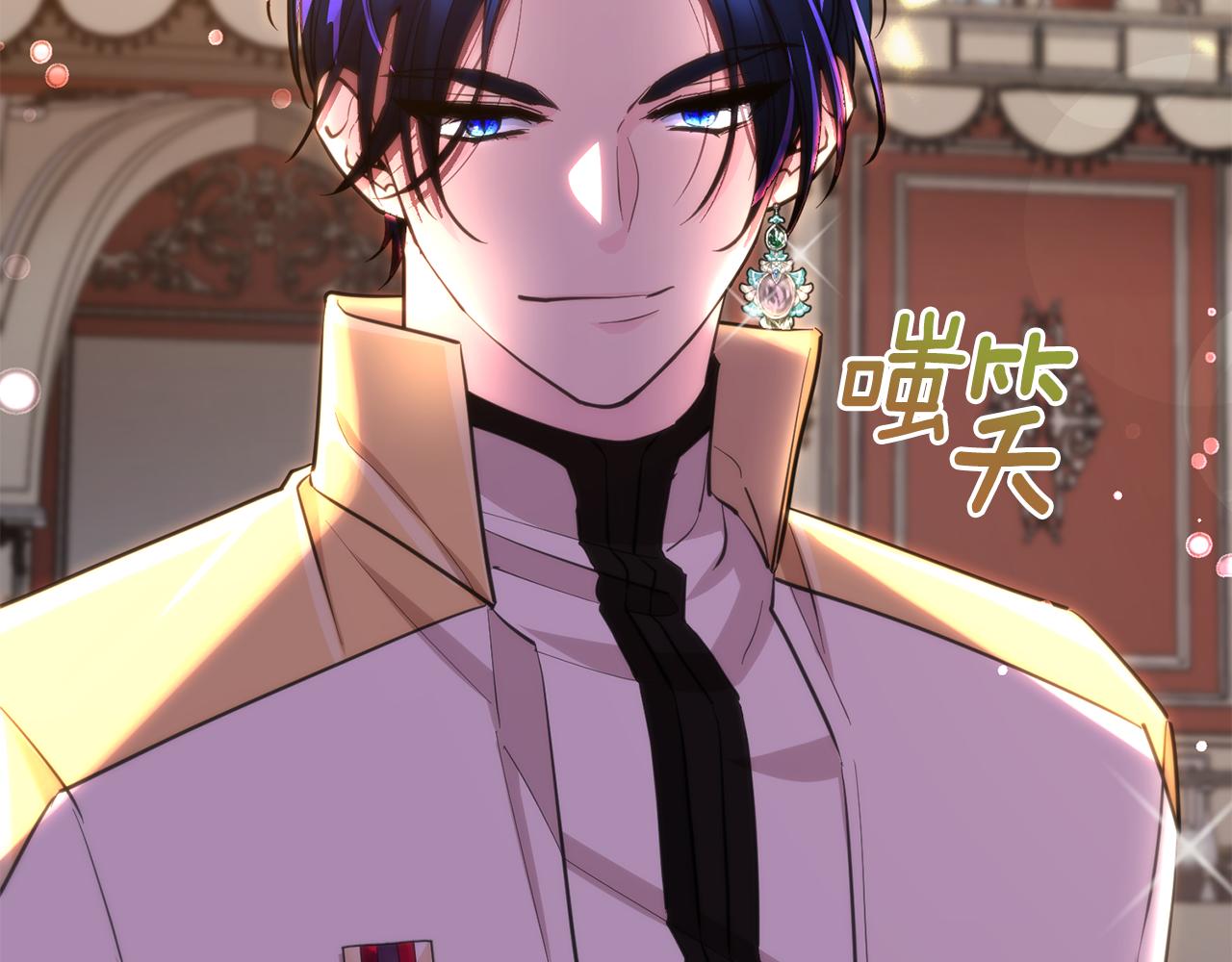 第96话 剑术天才207