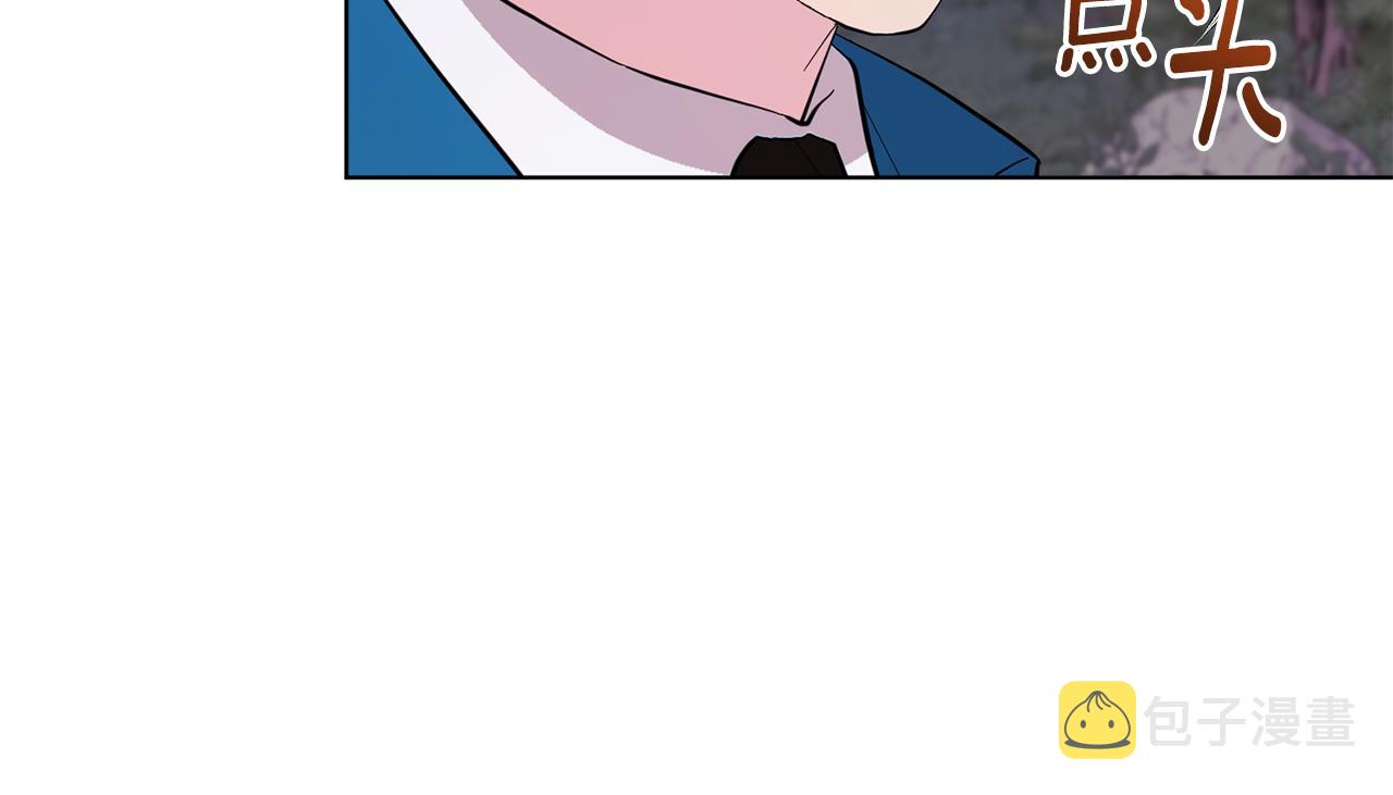 第88话 一网打尽45