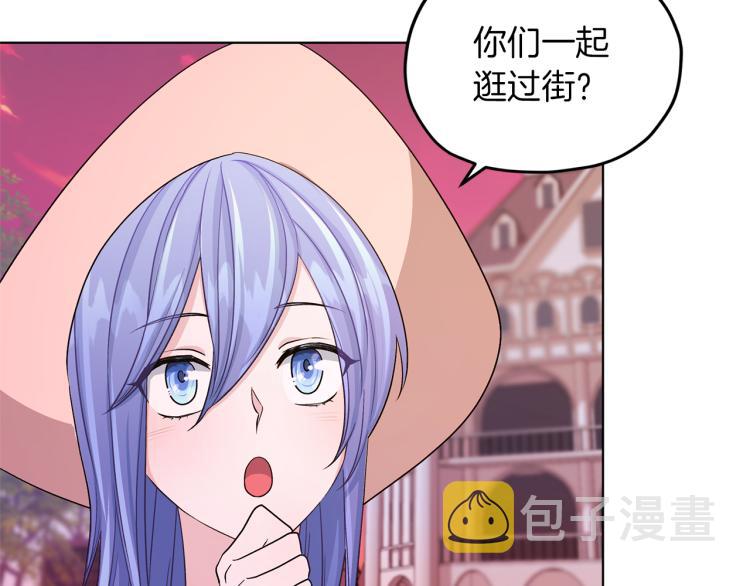 第32话 一起逛街72