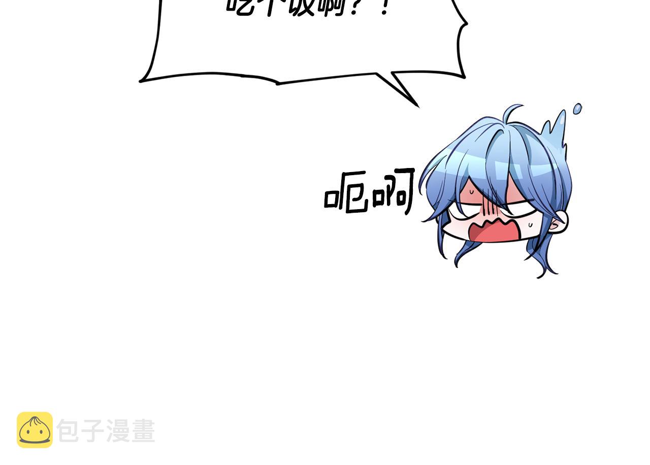 第89话 疲劳值爆表8