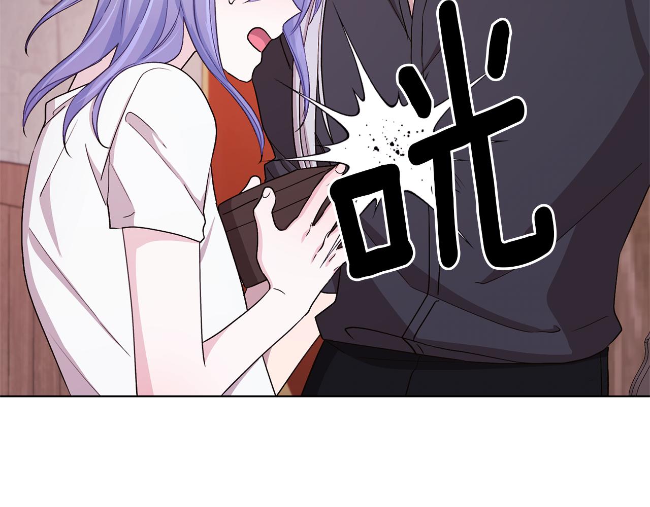 第30话 漂亮的项链176