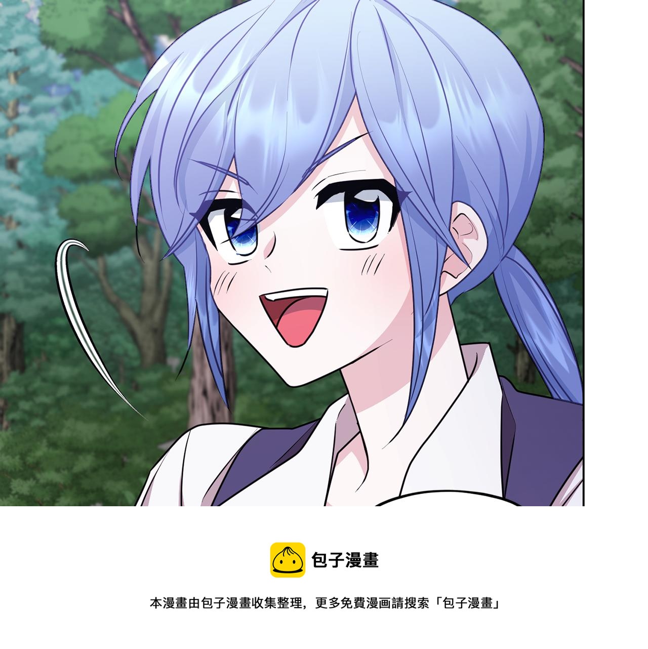第63话 晕飞140