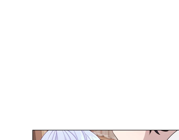 第26话 坠入爱河3