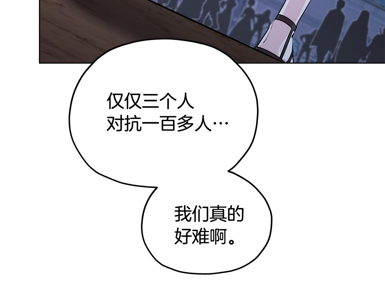 第74话 一切都值得66