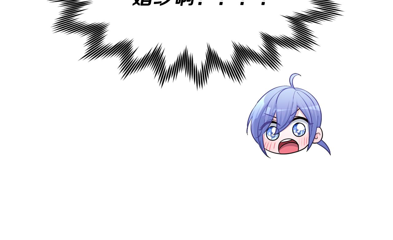 第56话 灵感98